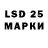 Кодеиновый сироп Lean Purple Drank Endr87 Endr87