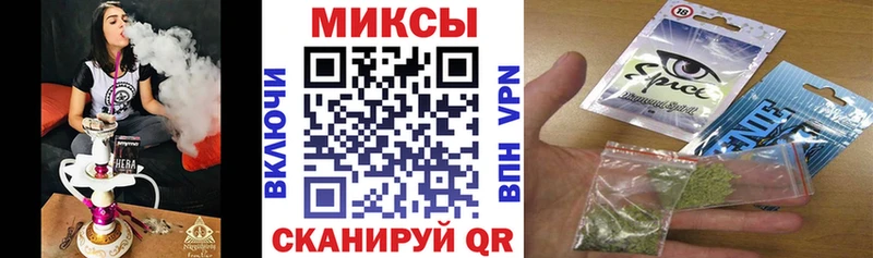 БУТИРАТ 1.4BDO  закладки  Бирюсинск 