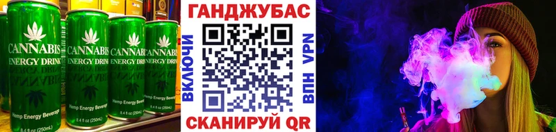 сколько стоит  Бирюсинск  Еда ТГК марихуана 