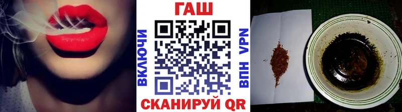 Гашиш индика сатива  дарнет шоп  Бирюсинск 