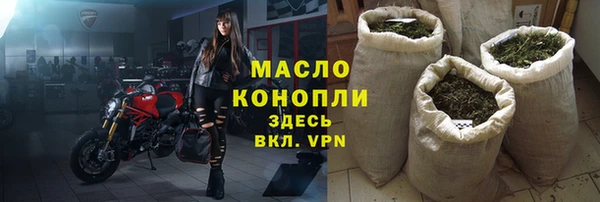 трава Абинск