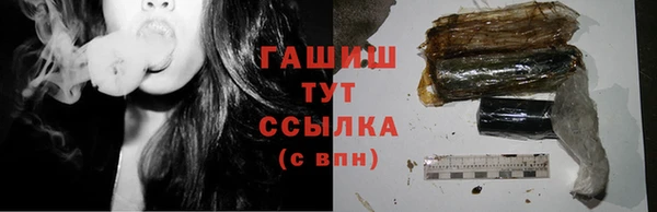 ECSTASY Семикаракорск
