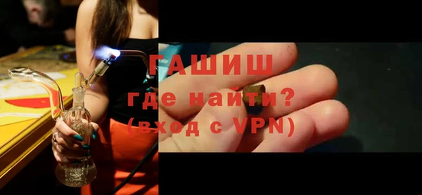 ALPHA PVP Алзамай