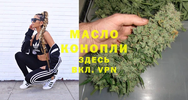 марки lsd Алексеевка