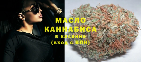 спиды Семёнов