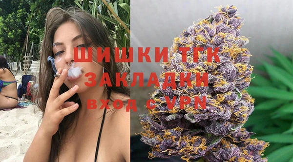 трава Абинск