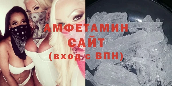 спиды Семёнов