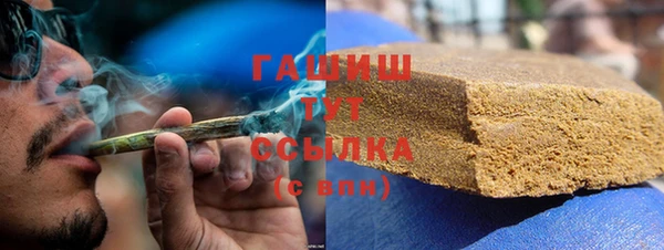 соль курить ск Алексин