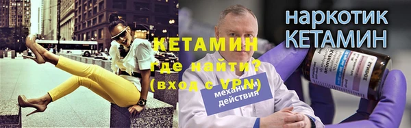 трава Абинск