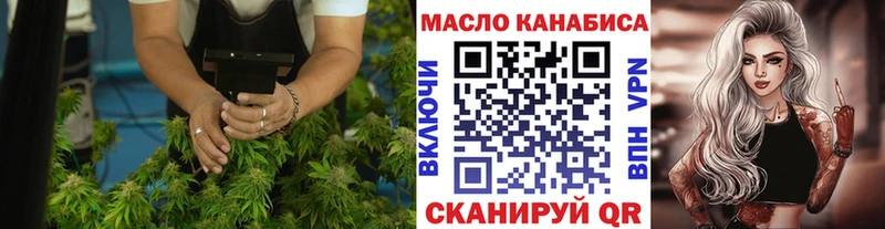 ТГК концентрат  Бирюсинск 